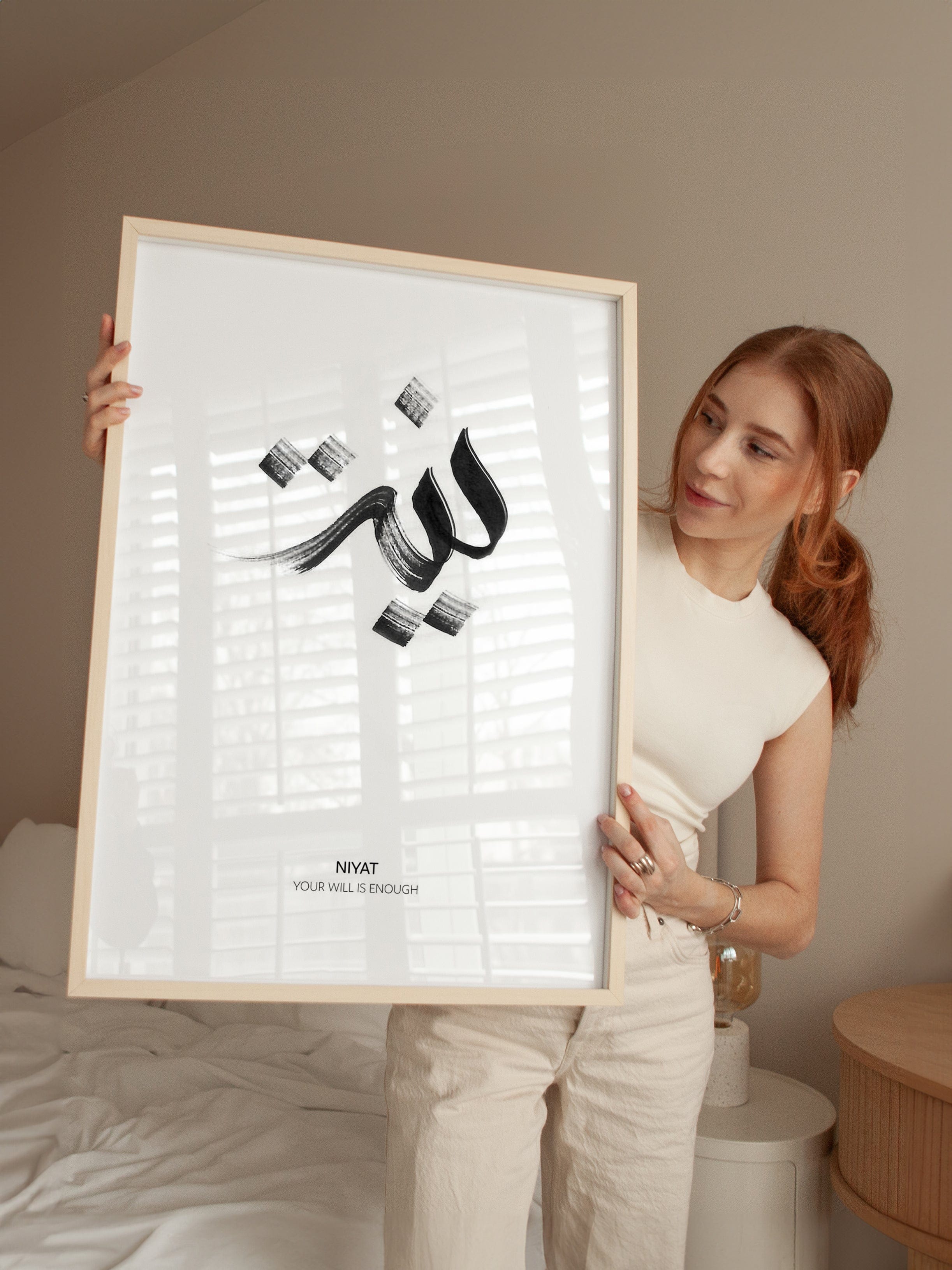 Niyat Calligraphy Poster