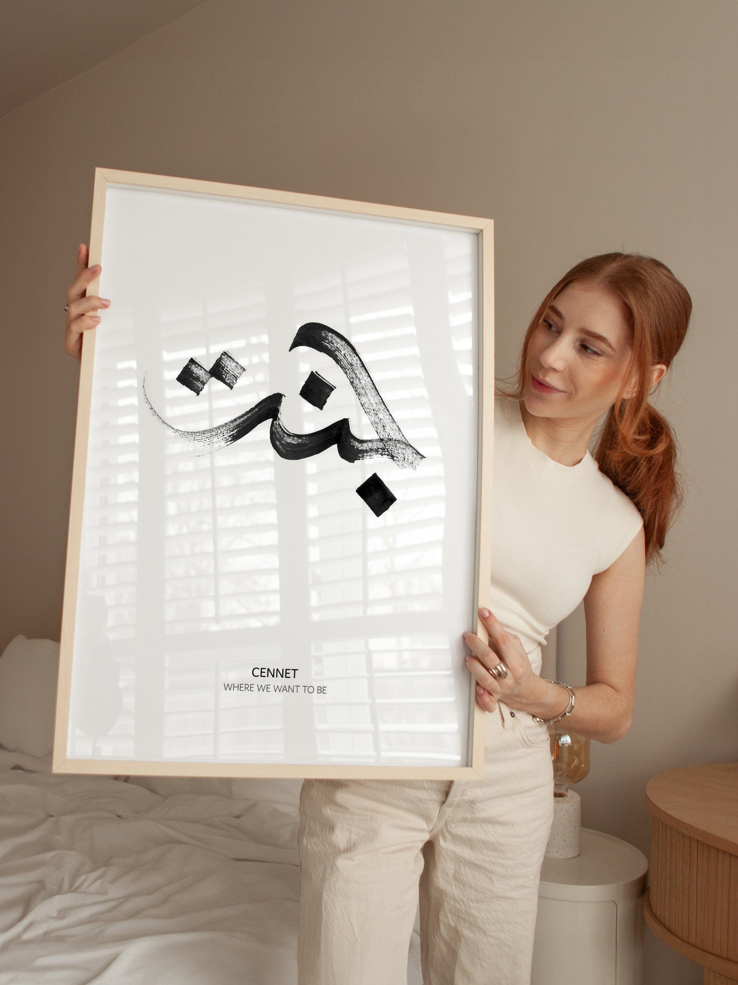 Cennet Calligraphy Poster