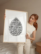 Al Fatiha Teardrop Poster
