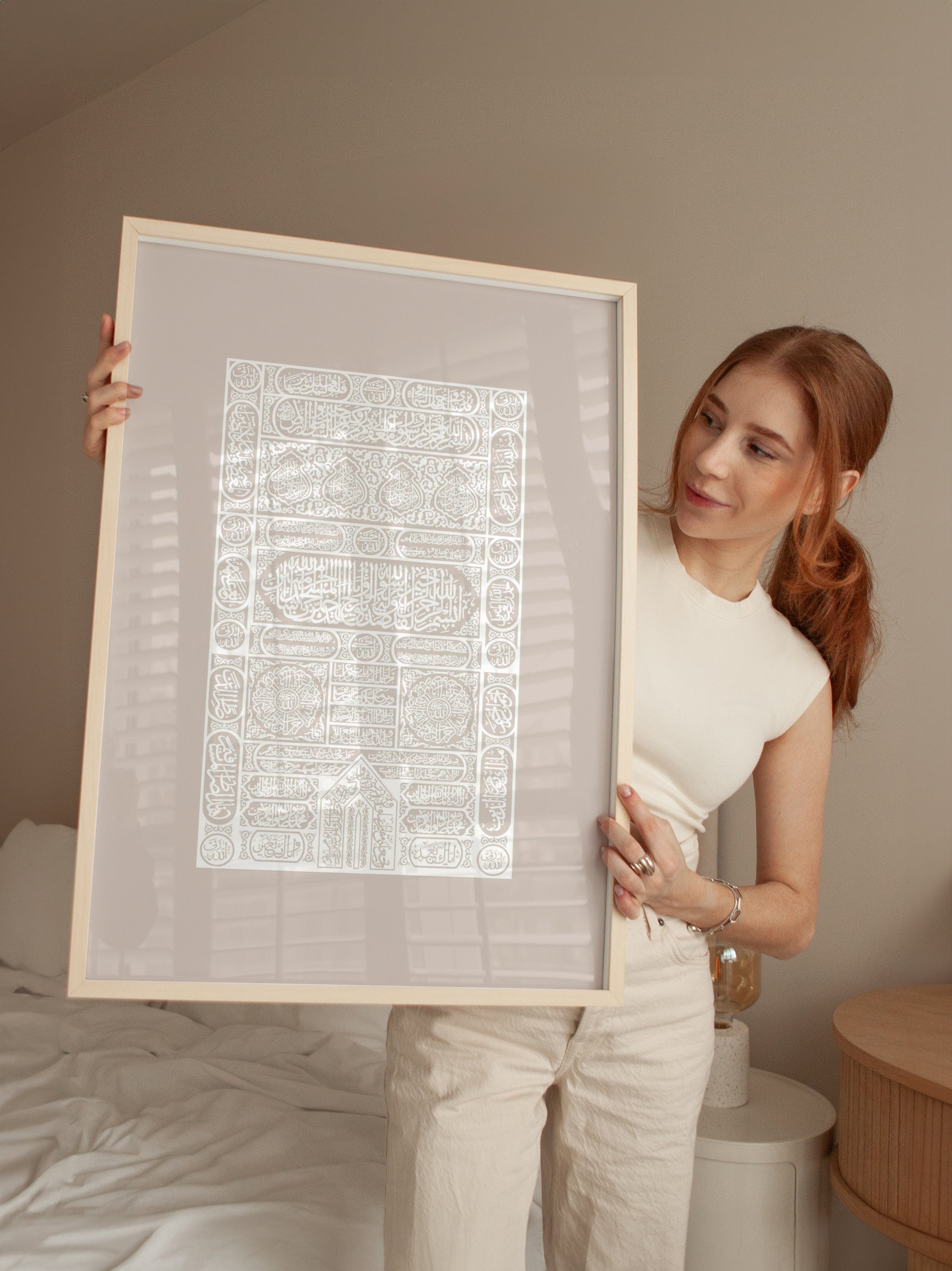 Kaaba Door Beige Poster