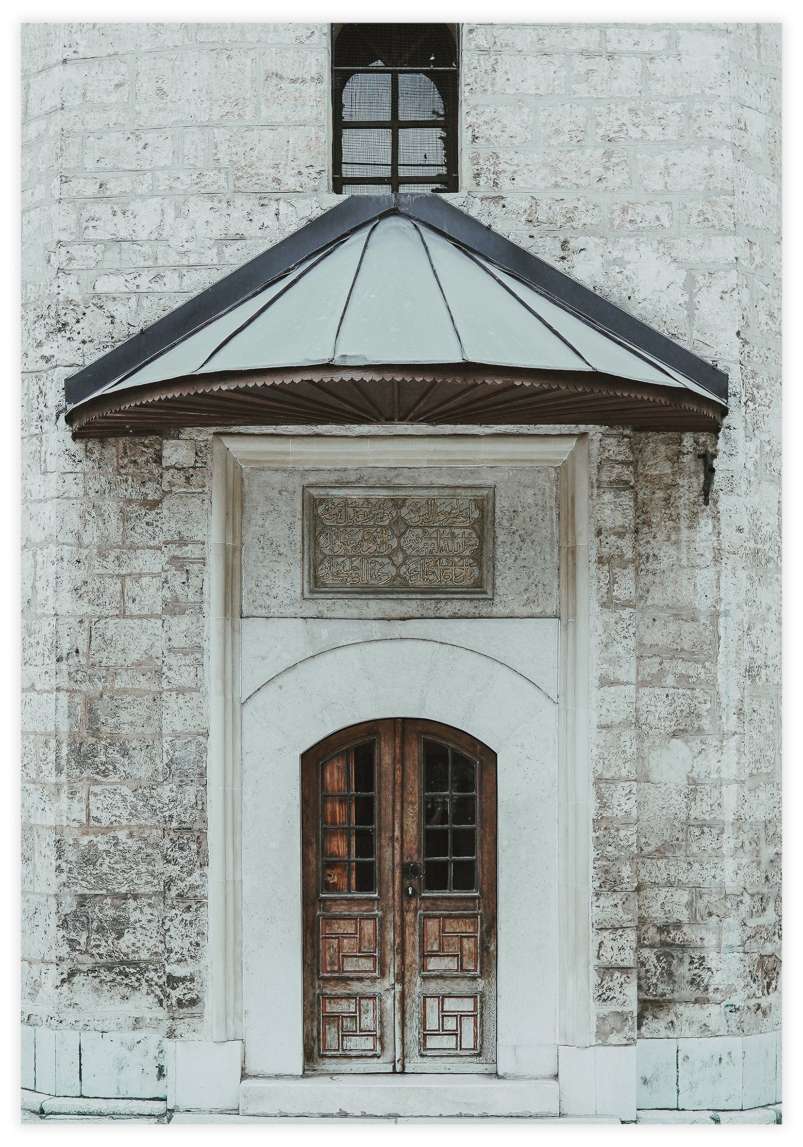 Brown Door No 2 Poster