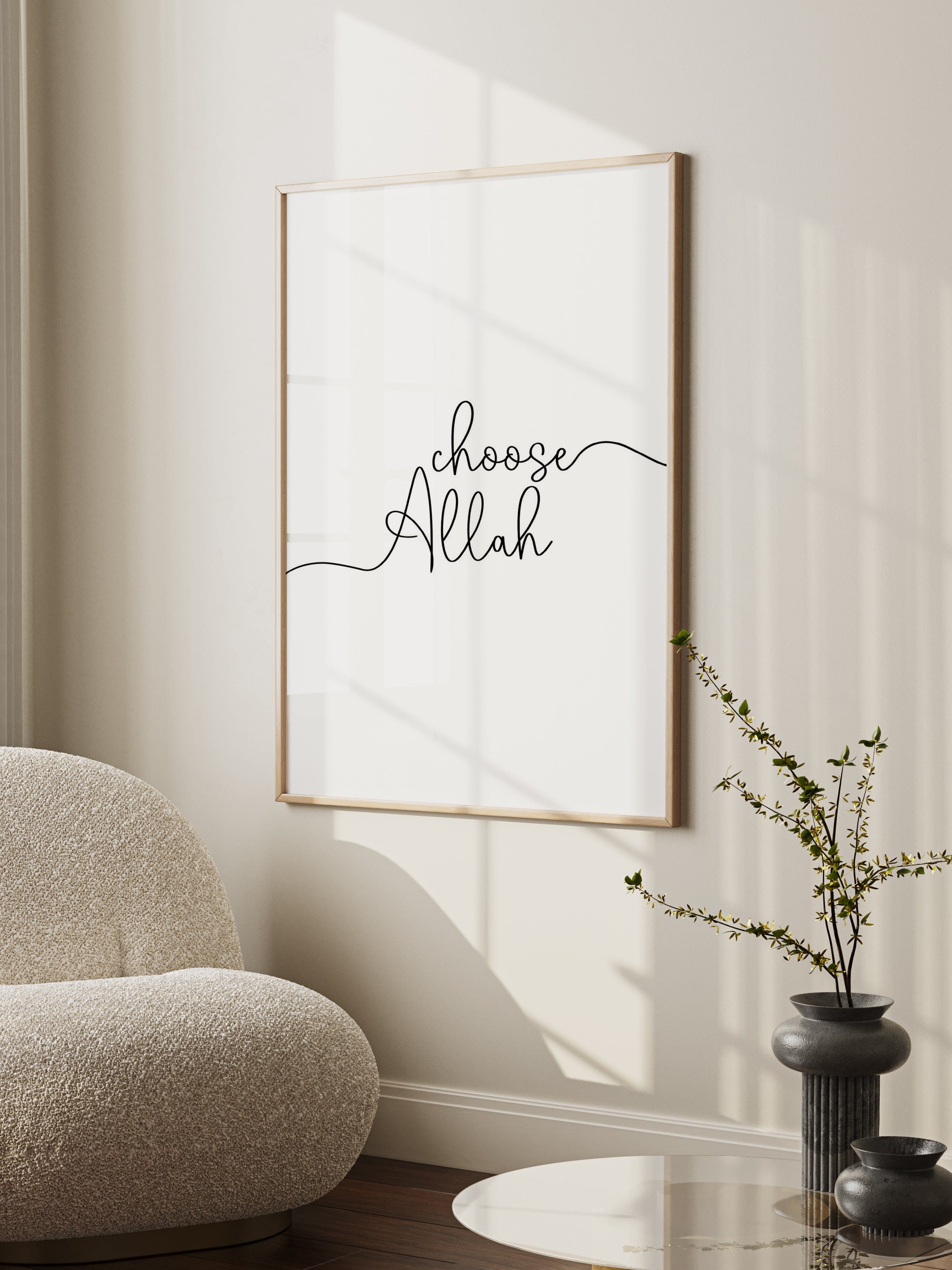 Choose Allah Poster