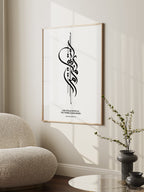 And Straighten Poster