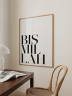 Bismillah Poster
