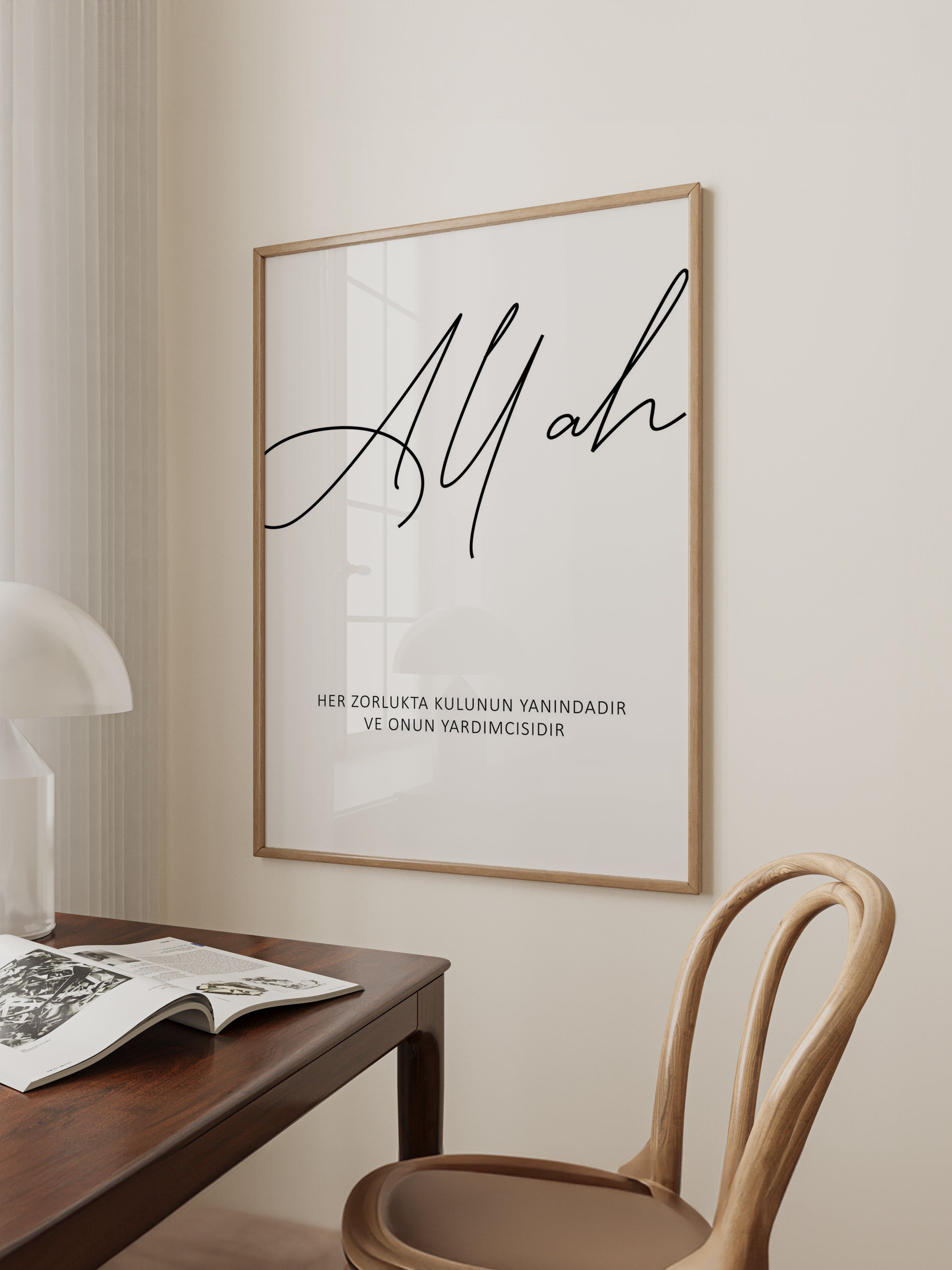 Allah Kulunun Yanındadır Poster
