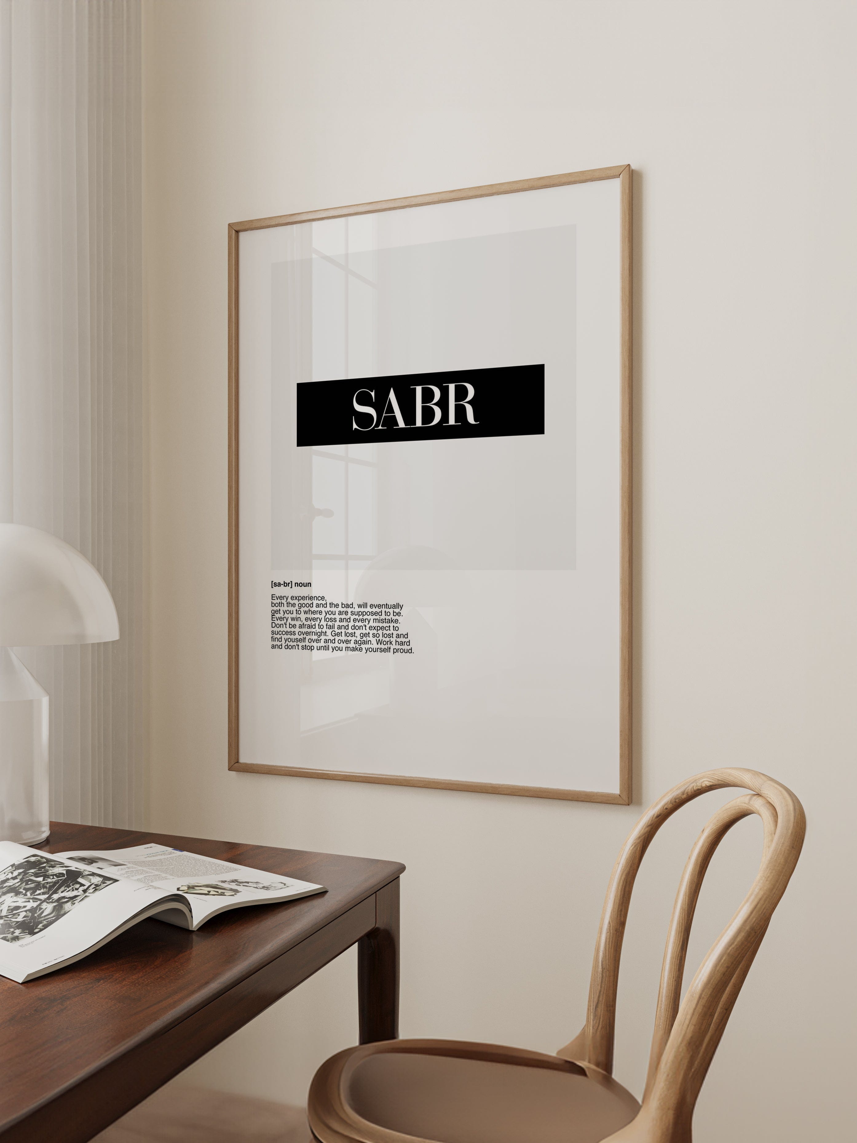 Sabr Text Poster