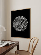 Al Ikhlas Black Poster