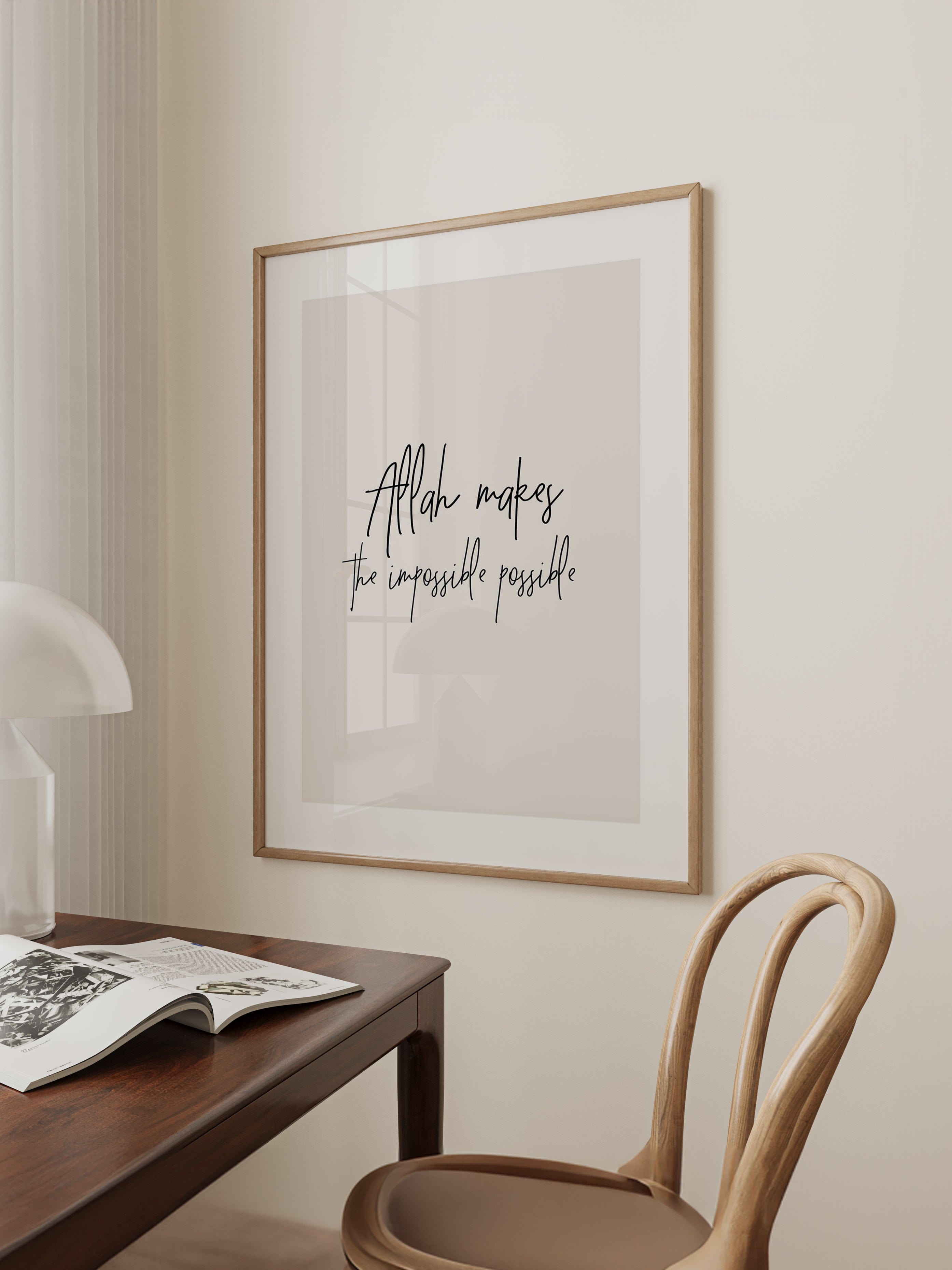 Allah Makes Possible Poster