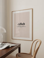 Helal Kazanc Poster