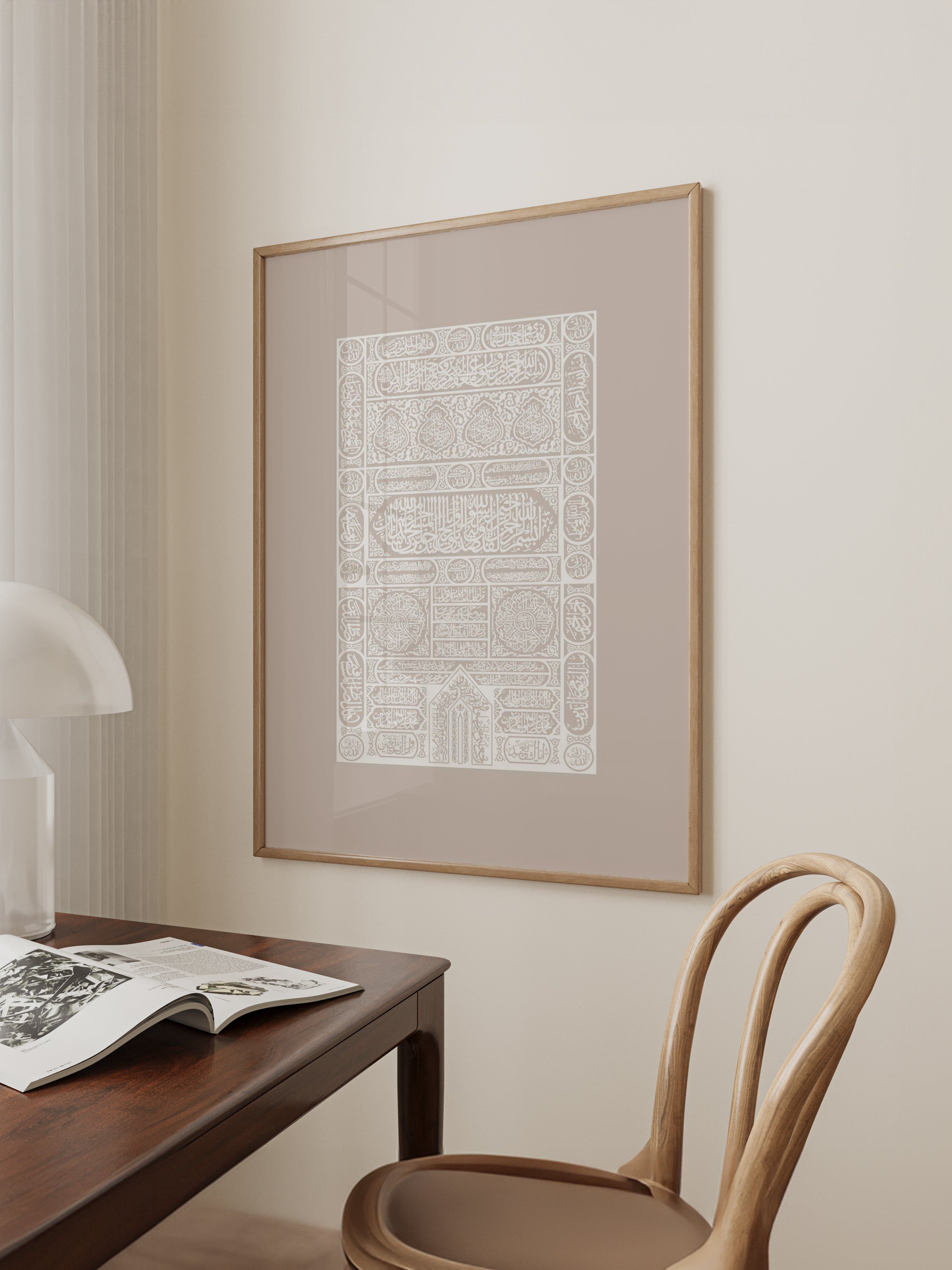 Kaaba Door Beige Poster
