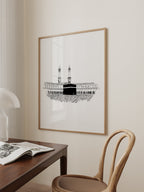 Kaaba Illustration Poster