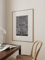 Kaaba Door White Poster