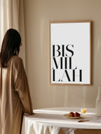 Bismillah Poster