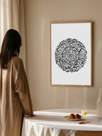 Al Ikhlas White Poster
