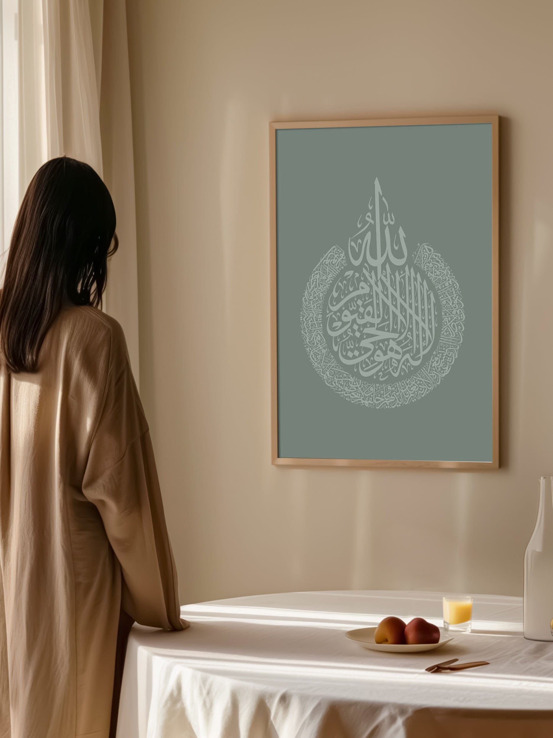 Al Kursi Green Poster