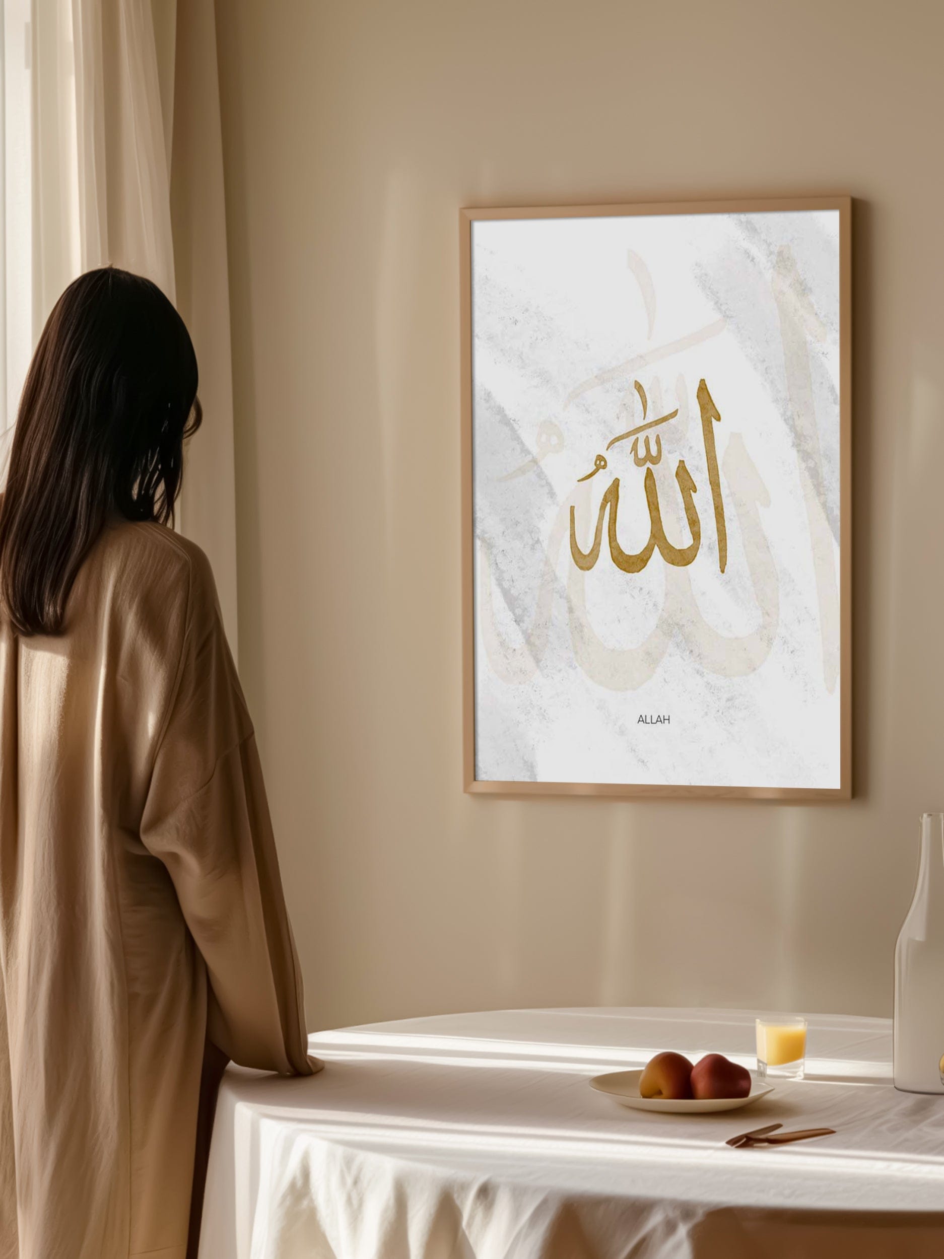 Allah Abstract Poster