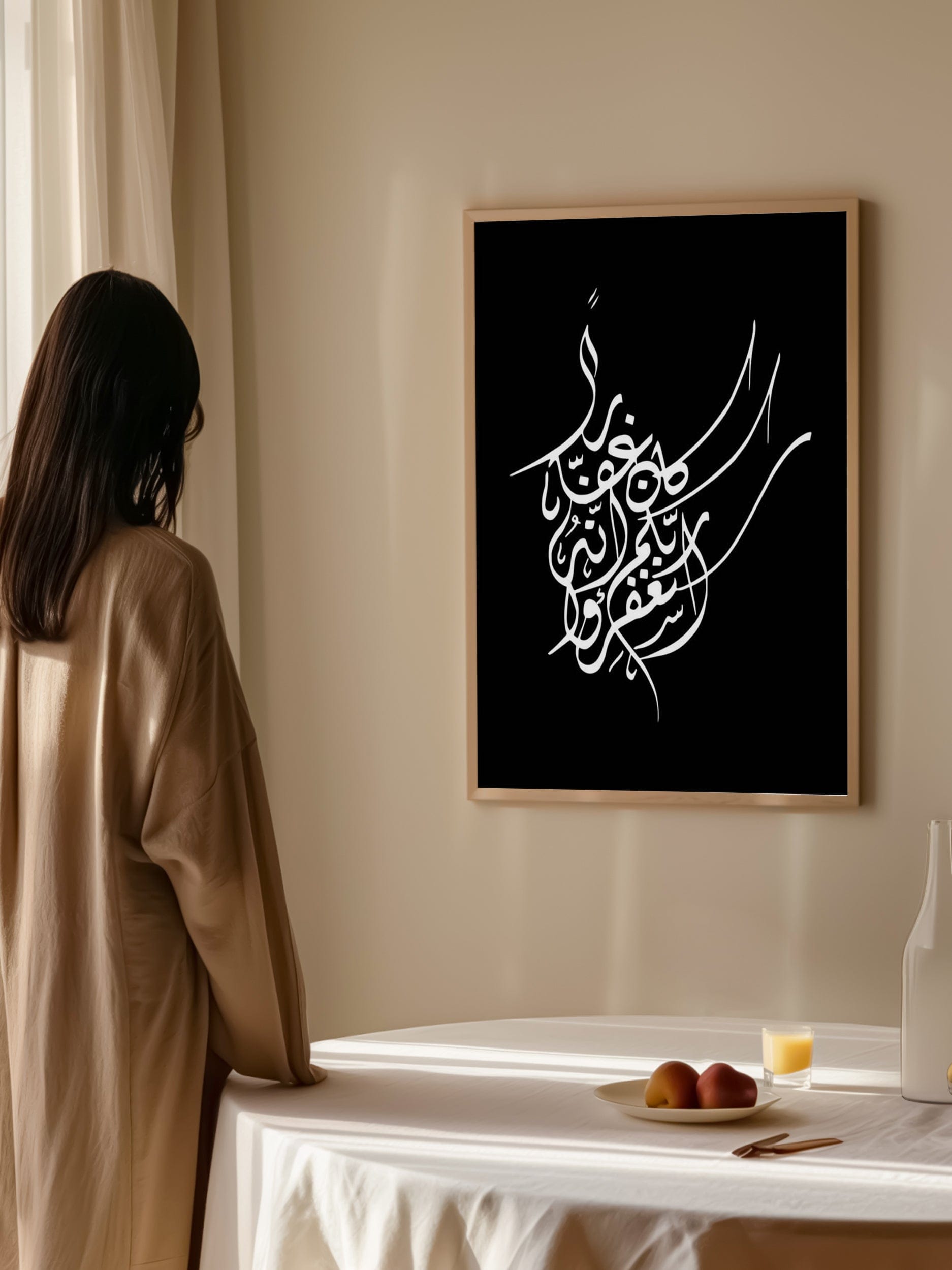 Nuh 71, 10 Poster