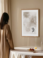 Basmala Abstract Poster
