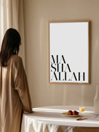 MashaAllah Poster