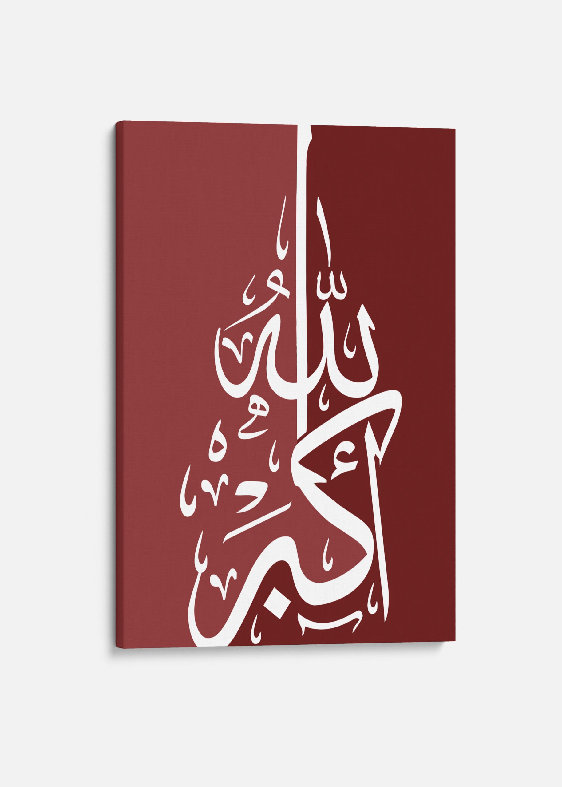 Allahu Akbar Calligraphy Red Canvas