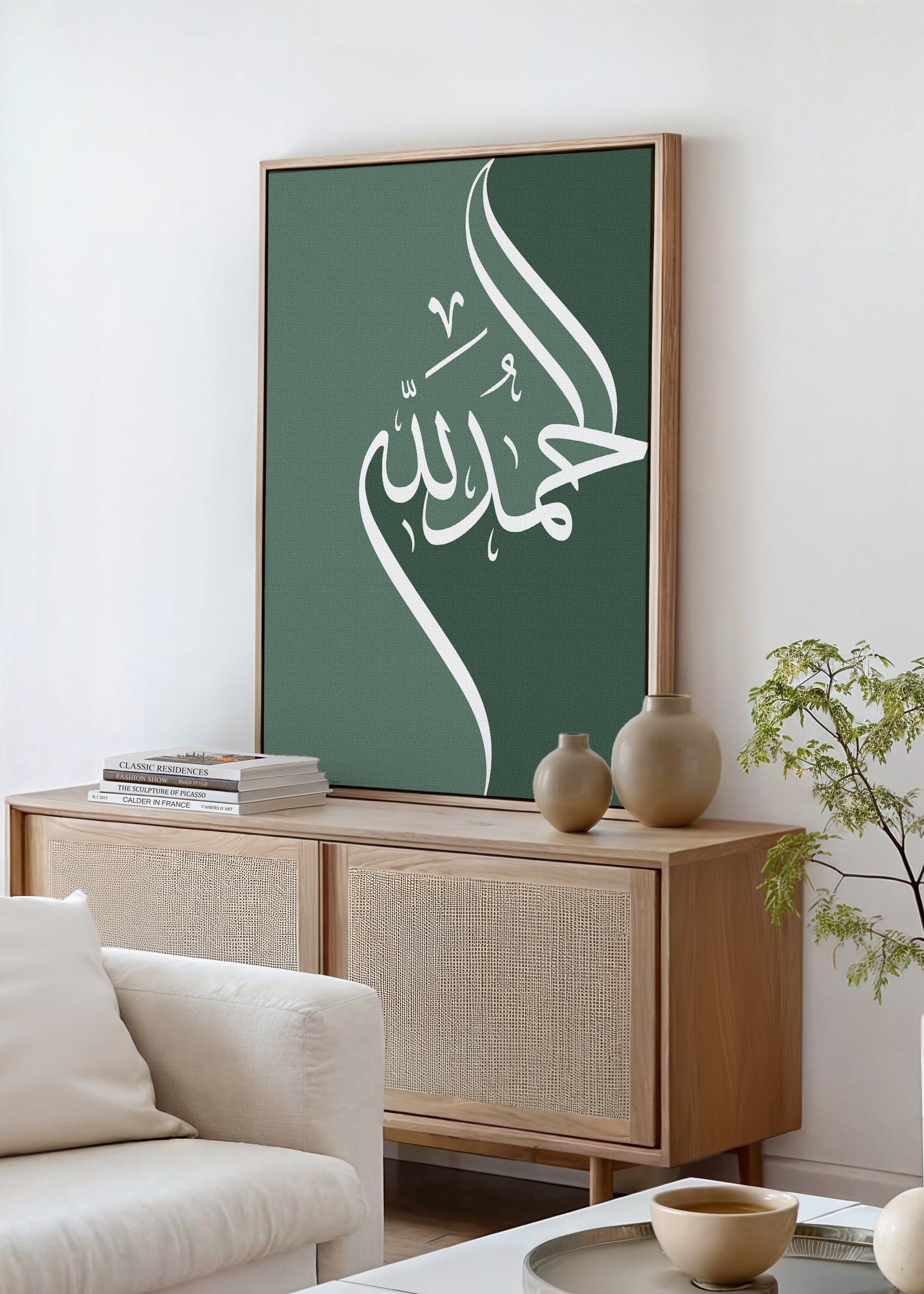 Alhamdulillah Calligraphy Green Canvas