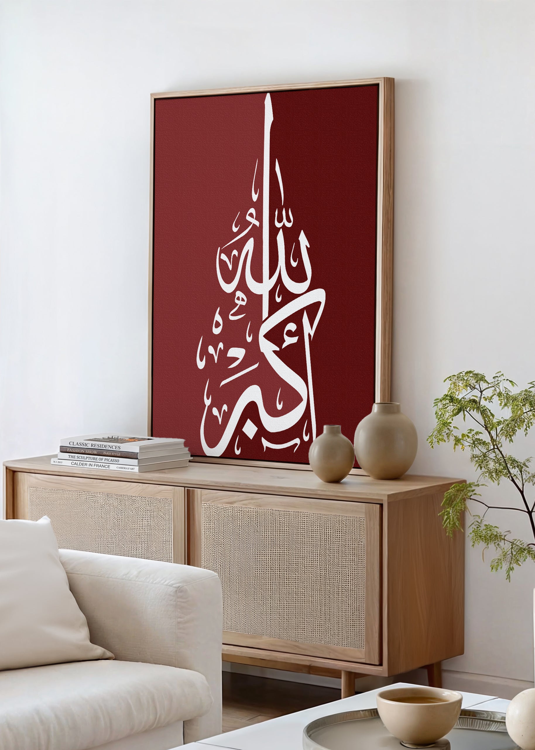 Allahu Akbar Calligraphy Red Canvas