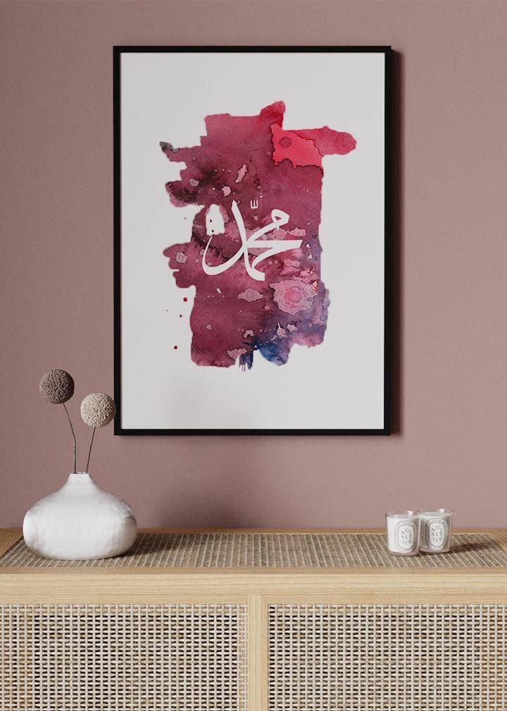 Watercolor Red Muhammad Poster - KAMANART.DE